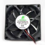 8009977015 Вентилятор 70x70x20, напряжение 12В, ток 0.35А, выводы 2L, подшипник скольжения, FSY72S12H Hirschmann