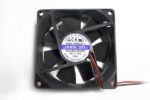 8009976934 Вентилятор 80x80x25, напряжение 24В, ток 0.15А, выводы 2L, подшипник качения, JF0825B2H-R Hirschmann