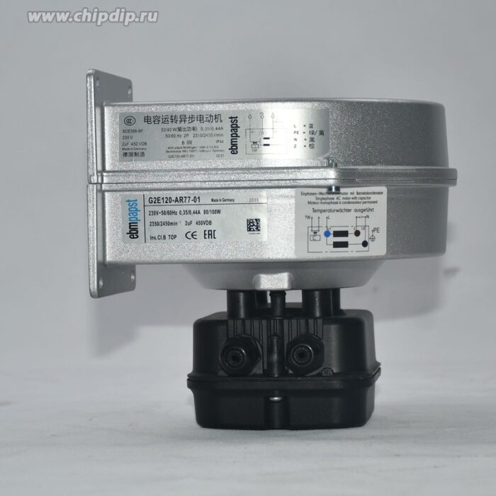 8035597336 Вентилятор Ebmpapst G2E120-AR77-01 230V AC 50/60Hz 0.35/0.44A 80/100W 2350/2450min-1 4pin () Hirschmann — изображение 7
