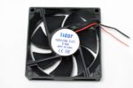 8050056160 Вентилятор 80x80x20, напряжение 12 В, ток 0.16А, 2L, подшипник скольжения, RQD8020MS Hirschmann