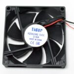 8050056160 Вентилятор 80x80x20, напряжение 12 В, ток 0.16А, 2L, подшипник скольжения, RQD8020MS Hirschmann