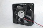 8050056162 Вентилятор 120x120x38, напряжение 12 В, ток 0.35 А, 2L, подшипник скольжения, FD12038S12H2 Hirschmann — изображение 2