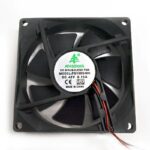 8009976666 Вентилятор 80x80x25, напряжение 48В, ток 0.15А, выводы 2L, подшипник скольжения, FSY80S48H Hirschmann