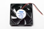 8050387460 Вентилятор 70x70x25, напряжение 12 В, ток 0.16А, 2L, подшипник скольжения, RQD7025MS Hirschmann