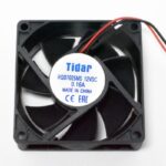 8050387460 Вентилятор 70x70x25, напряжение 12 В, ток 0.16А, 2L, подшипник скольжения, RQD7025MS Hirschmann