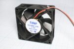8050387460 Вентилятор 70x70x25, напряжение 12 В, ток 0.16А, 2L, подшипник скольжения, RQD7025MS Hirschmann — изображение 2