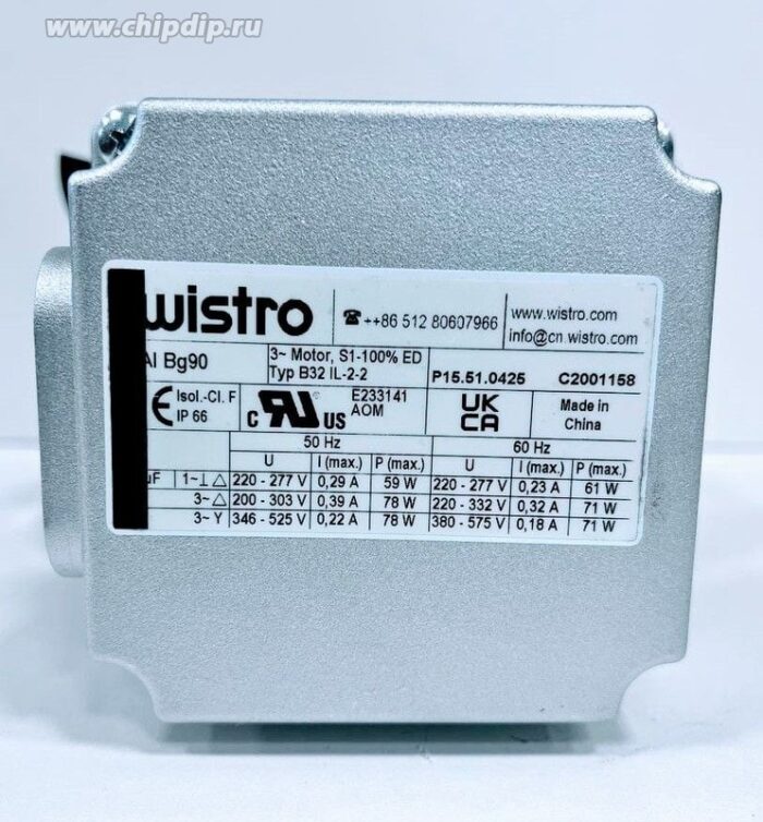 8049804516 Вентилятор Wistro FLAI BG90 Typ B32 IL-2-2 220/400V () Hirschmann — изображение 2