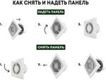 8037996955 Вентилятор 100 сириус, 14 вт, 34 дб, 101 м3/ч 10219951 Hirschmann — изображение 7