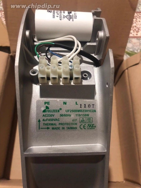 doc066881044 8050686512 Вентилятор Fulltech UF250BMB23H1C2A 230V 50/60Hz 119/158W 250X80 () Hirschmann — изображение 1