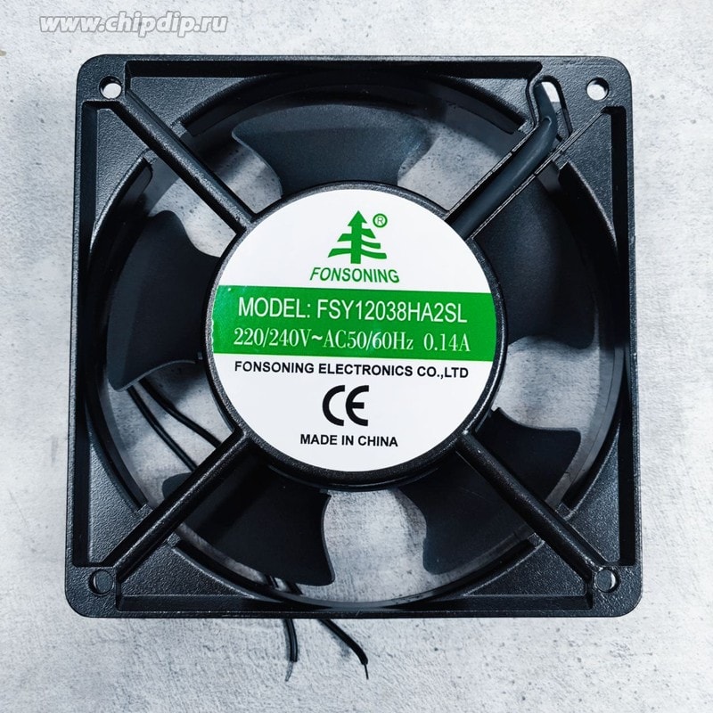 doc066956102 8009069863 Вентилятор Fonsoning FSY12038HA2SL 220/240V 50/60Hz 0.14A 120X38 2pin Hirschmann — изображение 1