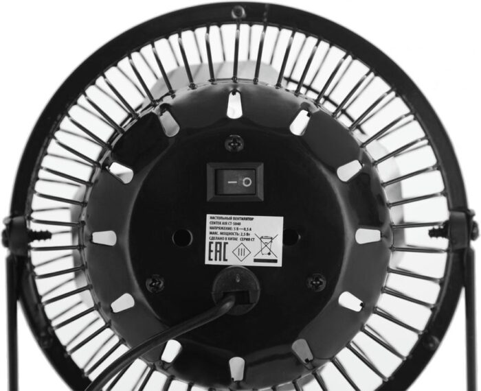 8043235204 Вентилятор настольный Centek CT-5040 2.5Вт скоростей:1 черный Hirschmann — изображение 8
