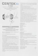 8043235204 Вентилятор настольный Centek CT-5040 2.5Вт скоростей:1 черный Hirschmann — изображение 9