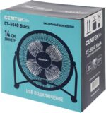 8043235204 Вентилятор настольный Centek CT-5040 2.5Вт скоростей:1 черный Hirschmann — изображение 10