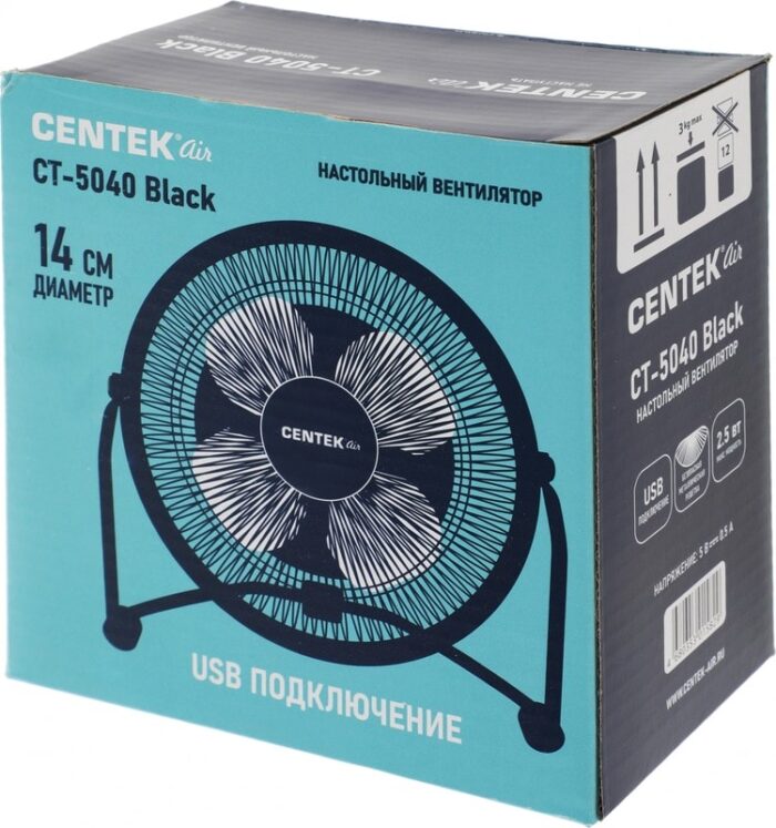 8043235204 Вентилятор настольный Centek CT-5040 2.5Вт скоростей:1 черный Hirschmann — изображение 10