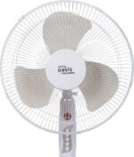 8048702530 Вентилятор напольный Oasis VF-40PWG 40Вт скоростей:3 белый/серый Hirschmann — изображение 6