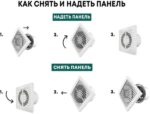 8037997003 Вентилятор granat 125 10222521 Hirschmann — изображение 8