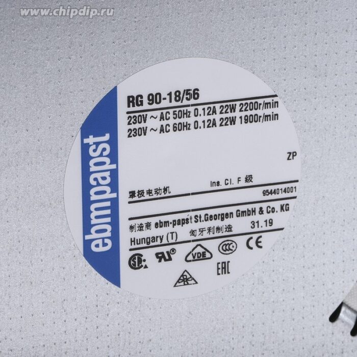 8009483311 RG90-18/56, RG 90 N Series Centrifugal Fan, 230 V ac, 54m³/h, AC Operation, 135 x 135 x 38mm Hirschmann — изображение 4