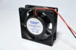 8054785704 Вентилятор 80x80x32, напряжение 24 В, ток 0.21 А, 2L, подшипник скольжения, RQD8032MS Hirschmann — изображение 2