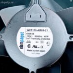 8007683433 Вентилятор Ebmpapst W2S130-AB03-21 220V 45W 0.3A 172x150x55 2pin Hirschmann