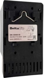 8038850796 Калорифер Delta-Kip DK-CS060 (50 Вт) DK-B0000009 Hirschmann — изображение 3