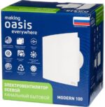 8038850802 Электровентилятор осевой канальный бытовой "making everywhere" Modern 100 Hirschmann — изображение 8