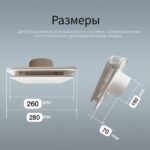 8048023717 Диффузор ДПУ ф160 серии Design ДПУ160 Hirschmann — изображение 3