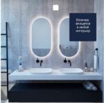 8048023717 Диффузор ДПУ ф160 серии Design ДПУ160 Hirschmann — изображение 6