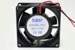 8009976711 Вентилятор 80x80x32, напряжение 24В, ток 0.20А, выводы 2L, подшипник скольжения, RQD8032MS Hirschmann