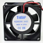 8009976711 Вентилятор 80x80x32, напряжение 24В, ток 0.20А, выводы 2L, подшипник скольжения, RQD8032MS Hirschmann