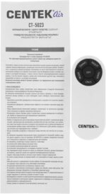 8024670117 Вентилятор напольный CENTEK CT-5023, белый Hirschmann — изображение 9