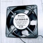 8009069881 Осевой вентилятор Weiguang YJF12038HS-2N 220-240V 50/60Hz 20/17W 0.13/0.11A 120X38 2pin Hirschmann