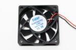 8056322134 Вентилятор 60x60x15, напряжение 5 В, ток 0.25 А, 2L, подшипник скольжения, RQD6015MS Hirschmann