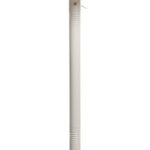 8048209749 Вентилятор напольный Vitek VSF-1270 40Вт скоростей:3 бежевый Hirschmann