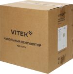 8048209749 Вентилятор напольный Vitek VSF-1270 40Вт скоростей:3 бежевый Hirschmann — изображение 10