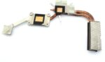 8028561717 Радиатор системы охлаждения для ноутбука Asus K73TA () Hirschmann — изображение 4