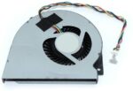 8044712230 Вентилятор (кулер) для моноблока Dell Inspiron One 2350 I2350 4-pin () Hirschmann