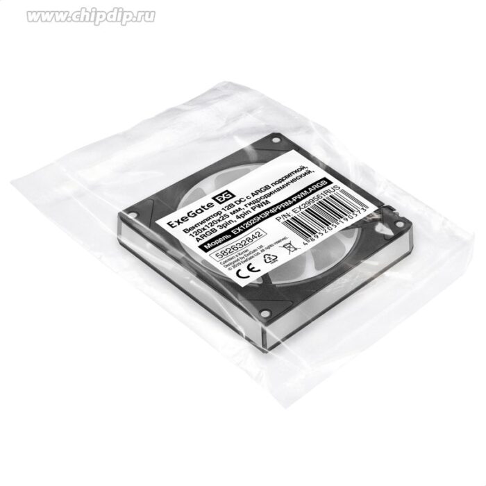 8052333554 EX299561RUS, Вентилятор с подсветкой ExeGate EX12025H3P4PPRM-PWM.ARGB (120x120x25, ARGB, Hydraulic bearing (гидродинамический), 4pin + 3pin, Hirschmann — изображение 7