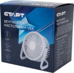8045834682 Вентилятор СТАРТ Вентилятор настольный USB - 12/24 Hirschmann — изображение 2