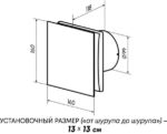 8037997921 Вентилятор Agat 100 V gloss black 10418871 Hirschmann — изображение 6