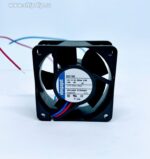 8040442608 Вентилятор Ebmpapst 622HH 12V 3.5W 60X25 2pin () Hirschmann