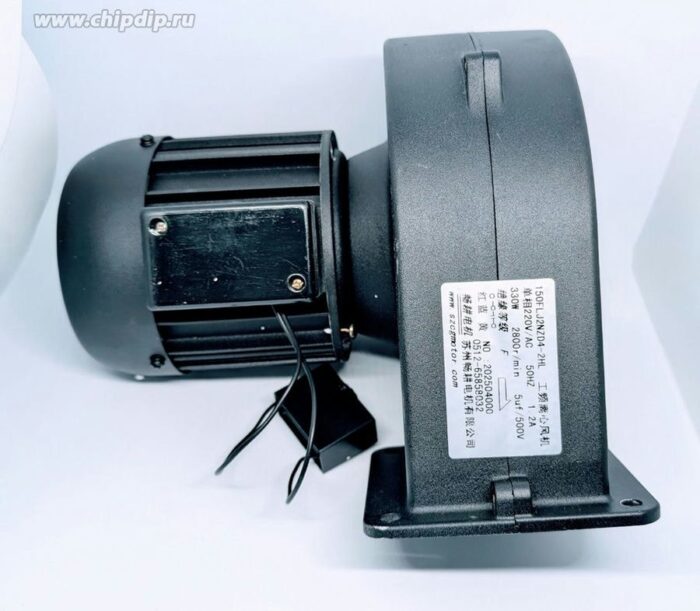 8047992155 Вентилятор SZCGMOTOR 150FLJ2NZD4-2HL 220V AC 50Hz 1.2A 330W 2800r/min 5uf/500V 190W 0.65 Hirschmann — изображение 3