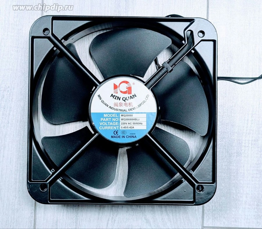 doc071369073 8056038250 Вентилятор MIN QUAN MQ20060HBL2 220V 50/60Hz 0.45/0.42A 200X60 2pin () Hirschmann — изображение 1