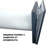 8041819314 Шведский черный приточный клапан TL98DE с регулятором расхода воздуха и фильтром, с клапаном от дождя и ветра TL98DE BLACK Hirschmann — изображение 6